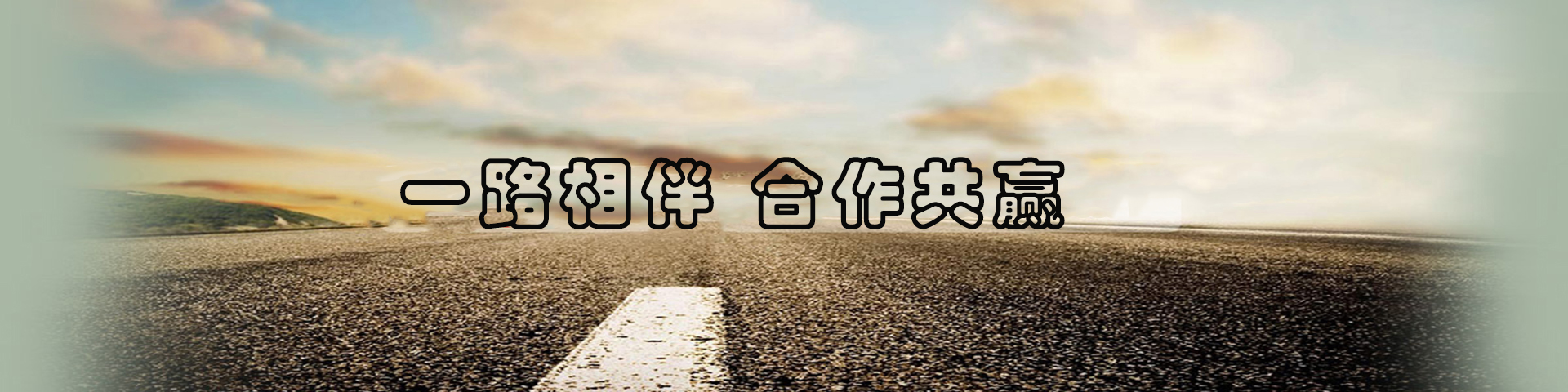 灌浆料源头厂家